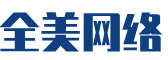 岱岳区软件开发公司